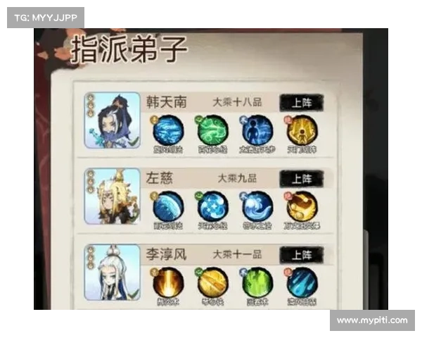 如何快速掌握御龙在天狂斧技能技巧提升战斗力和操作水平 如何快速掌握御龙在天狂斧技能技巧提升战斗力和操作水平