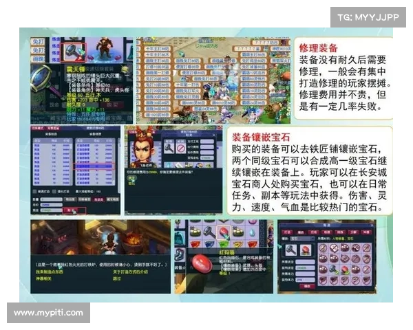 梦幻西游汗血宝马全方位打造技巧与养成攻略解析 梦幻西游汗血宝马全方位打造技巧与养成攻略解析