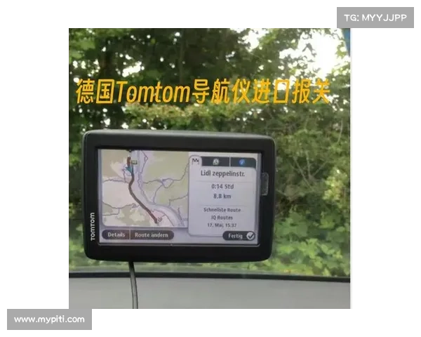 如何利用TomTom技术推动智能导航系统的创新与未来发展 如何利用TomTom技术推动智能导航系统的创新与未来发展