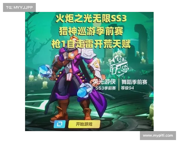 火炬之光2战士职业最佳装备搭配与玩法技巧全面解析 火炬之光2战士职业最佳装备搭配与玩法技巧全面解析