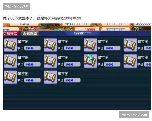 梦幻西游钓鱼技巧全攻略轻松掌握高效钓鱼技巧提高经验和奖励 梦幻西游钓鱼技巧全攻略轻松掌握高效钓鱼技巧提高经验和奖励