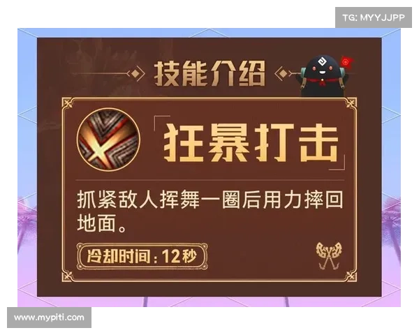 如何通过提升技能与策略有效增强虚空斗法的战斗力与实战能力 如何通过提升技能与策略有效增强虚空斗法的战斗力与实战能力