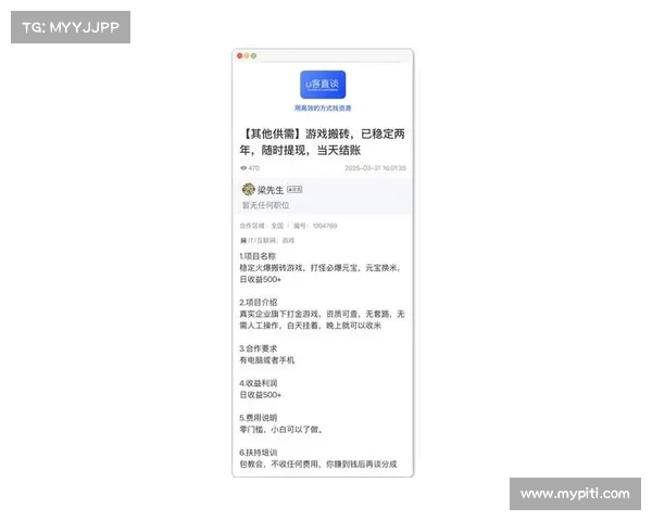 提升DNF力驱技能的最佳搭配与策略解析 助你轻松掌握游戏优势 提升DNF力驱技能的最佳搭配与策略解析 助你轻松掌握游戏优势