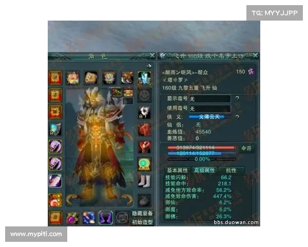 诛仙任务全攻略揭秘三界隐秘完成挑战开启仙魔新征程 诛仙任务全攻略揭秘三界隐秘完成挑战开启仙魔新征程