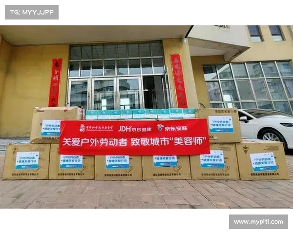 安联赞助商背后的品牌价值与投资潜力值得关注吗